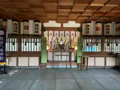 板宿八幡神社(兵庫県)