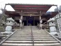 華厳寺の本殿・本堂