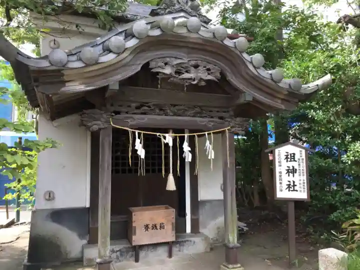 八剱八幡神社の末社・摂社
