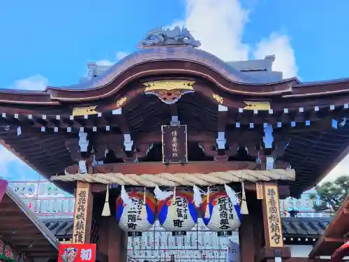 射楯兵主神社の山門