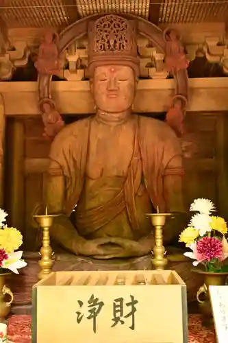 那谷寺(石川県)