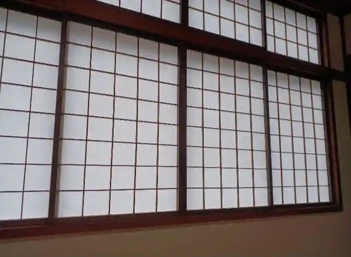 白狐山光星寺(山形県)