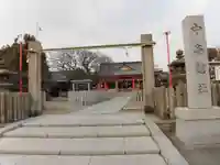 中島惣社のその他建物