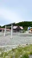 瀬田来神社(北海道)