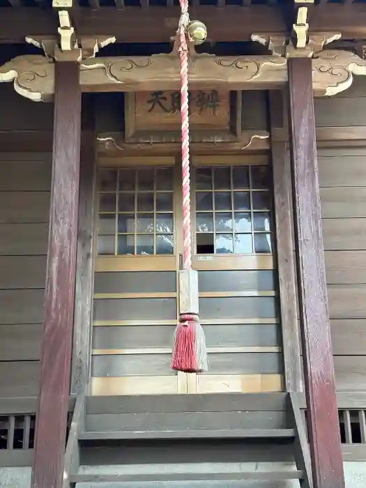 弁天神社・八海山神社の本殿