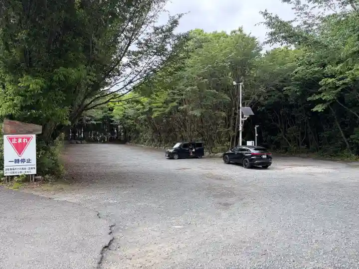 出雲大社相模分祠(神奈川県)