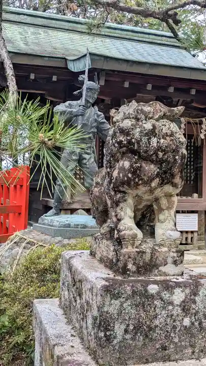 八大神社(京都府)