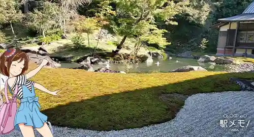 円覚寺の庭園