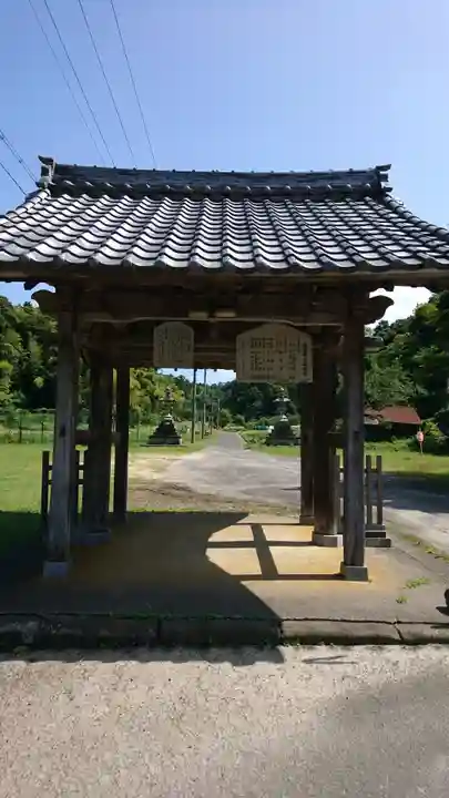 縁城寺の山門・神門