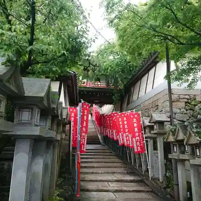 玉蔵院のその他建物