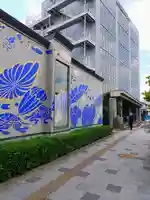真光寺のその他建物