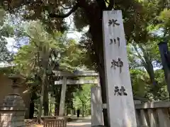 赤坂氷川神社の建物その他