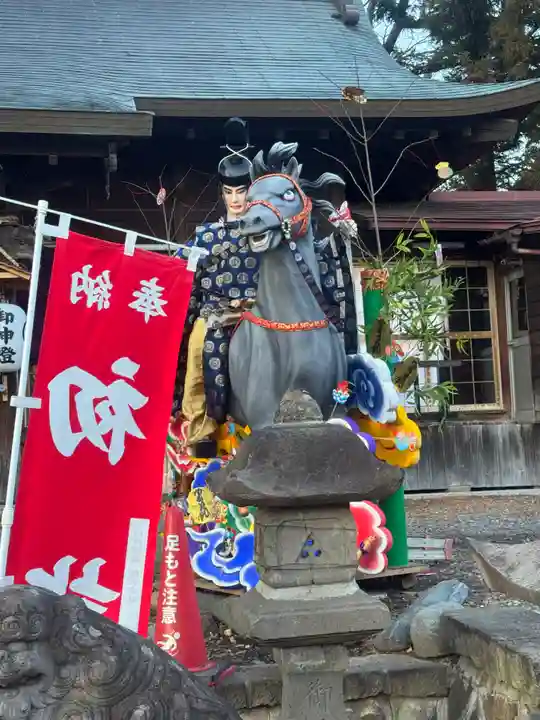 法霊山龗神社(青森県)