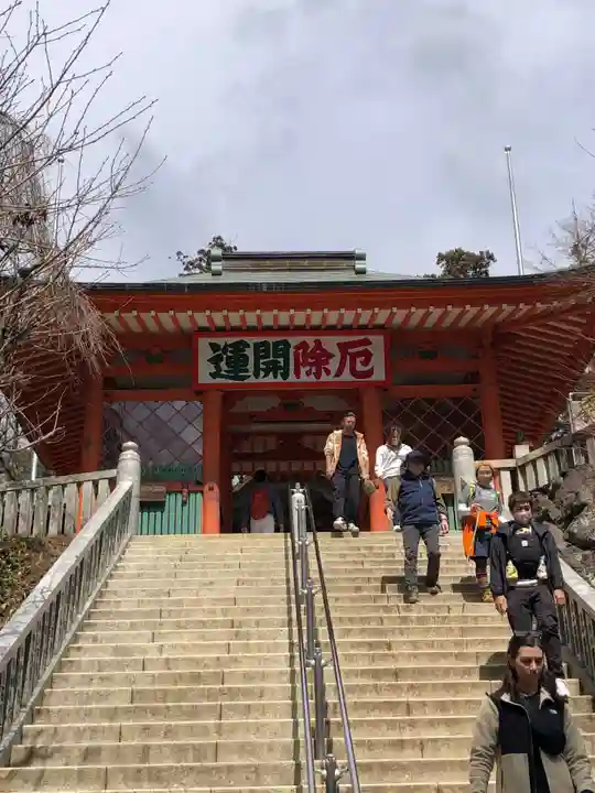 高尾山薬王院(東京都)