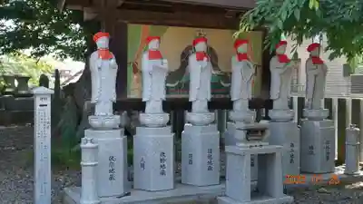 不動院(板橋不動尊)(茨城県)