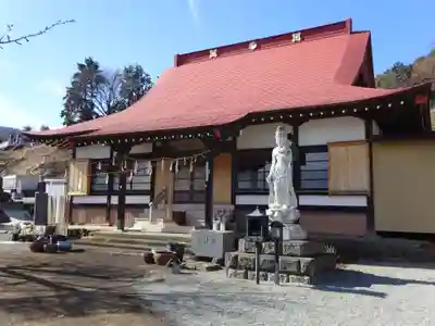 伊勢原 法泉寺の本殿・本堂