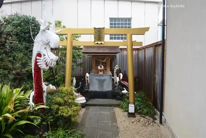蛇窪神社(東京都)