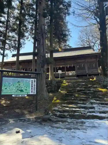 諏訪大社上社前宮(長野県)