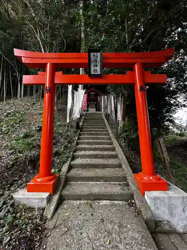 揖夜神社(島根県)
