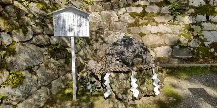 吉田神社のその他建物