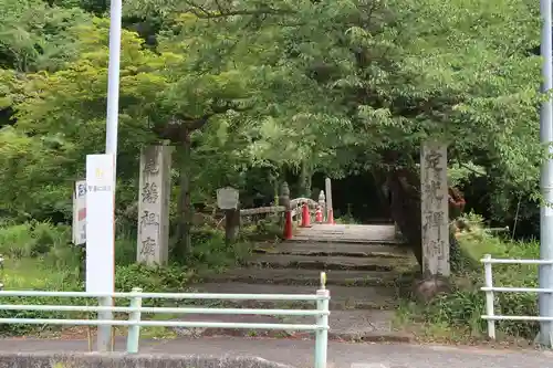 定光寺(愛知県)