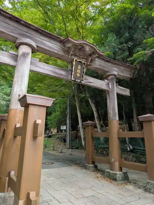 鳥取東照宮(旧樗谿神社)(鳥取県)