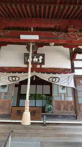 金剛寺の本殿・本堂