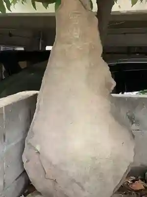 洲嵜秋葉神社のその他建物