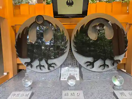 川越熊野神社の{uncategorized: "未分類", other: "その他", undefined: "問題あり", building: "その他建物", grave: "お墓", sacred_gate: "鳥居", guardian: "狛犬", statue: "像", buddha: "仏像", history: "歴史", nature: "自然", garden: "庭園", animal: "動物", pagoda: "塔", temizu: "手水舎", mountain_gate: "山門・神門", sanctuary: "本殿・本堂", subordinate: "末社・摂社", art: "芸術", scenery: "景色", jizo: "地蔵", ema: "絵馬", goshuin: "御朱印", omikuji: "おみくじ", items: "授与品その他", amulet: "お守り", goshuincho: "御朱印帳", eats: "食事", festival: "お祭り", votive_dance: "神楽", shichigosan: "七五三参", wedding: "結婚式", experience: "体験その他", initially: "初詣", around: "周辺", anti_infection: "感染症対策"}