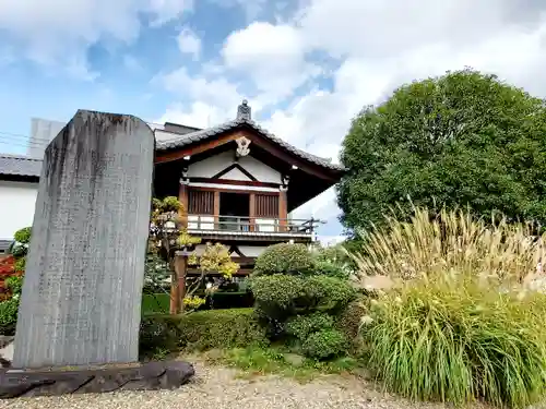 善導寺のその他建物