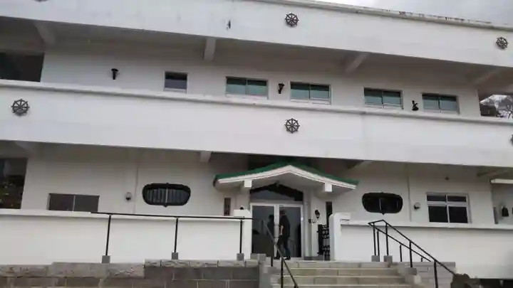 円福寺のその他建物