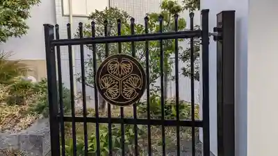 廣智寺(観音廣智勝幢禅寺)(大阪府)