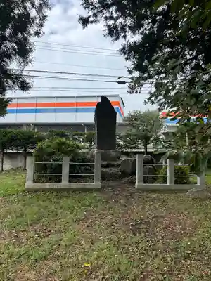諏訪神社(山梨県)