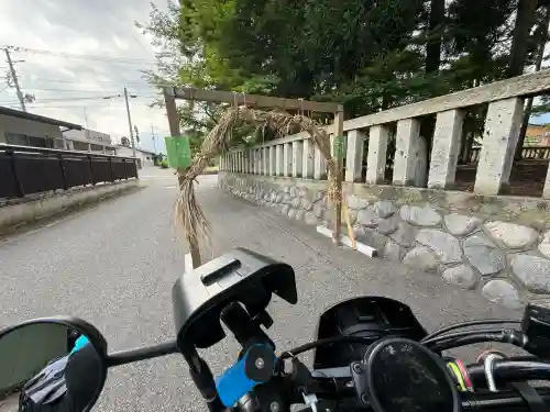 總宮神社(山形県)