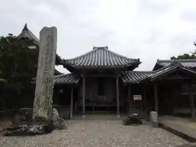 国分寺(徳島県)