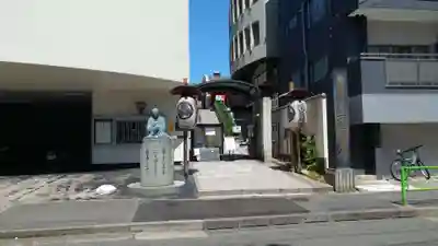 五百羅漢寺のその他建物