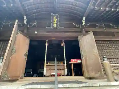 椿原天満宮(石川県)