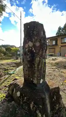 瑞雲寺(山形県)