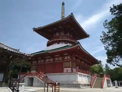 成田山平和大塔(千葉県)