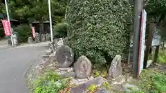 宇那禰神社(宮城県)