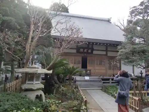 成就院の本殿・本堂