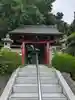 永泉寺(東京都)