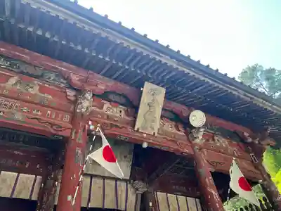北口本宮冨士浅間神社(山梨県)