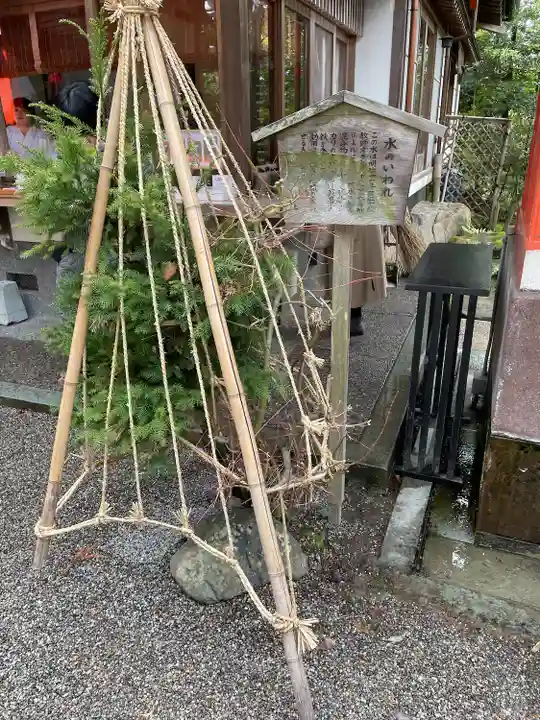 金澤神社(石川県)
