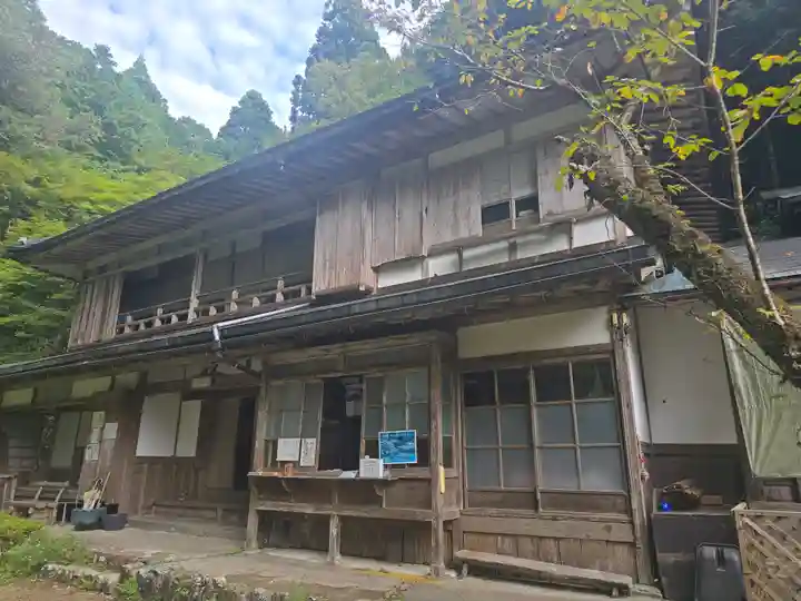 志明院(金光峯寺)(京都府)