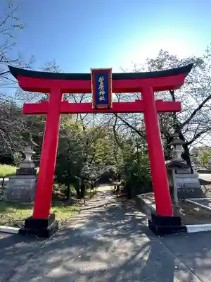 菅原神社(東京都)