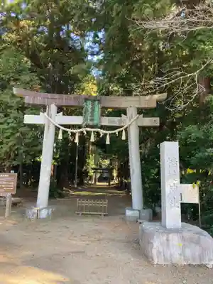 楯縫神社の鳥居