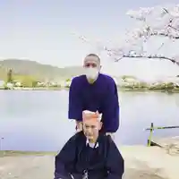 亀峰山平成院(京都府)