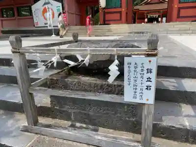 富士山本宮浅間大社のその他建物