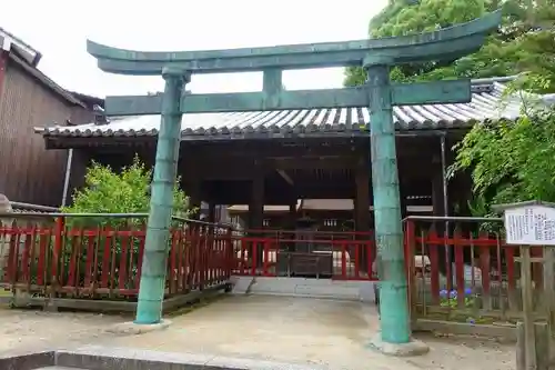 三翁神社の鳥居